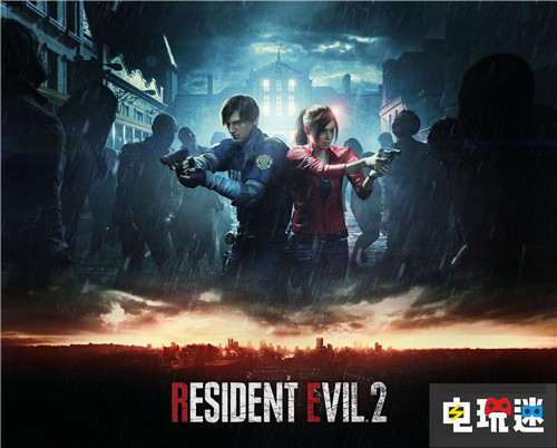 FAMI通新作評(píng)分《生化危機(jī)2重制版》不出所料獲得白金 FAMI通 《阿爾巴斯提亞戰(zhàn)記》 《神圣之心2》 生化危機(jī)2重制版 電玩迷資訊  第1張