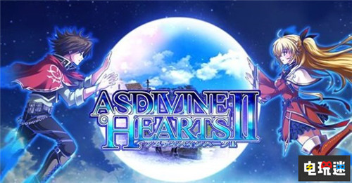 FAMI通新作評(píng)分《生化危機(jī)2重制版》不出所料獲得白金 FAMI通 《阿爾巴斯提亞戰(zhàn)記》 《神圣之心2》 生化危機(jī)2重制版 電玩迷資訊  第2張