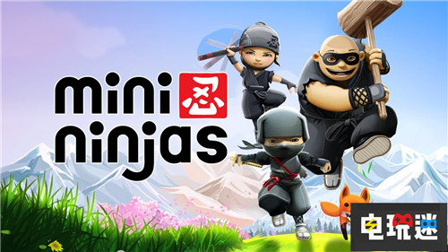 《殺手》開發(fā)商開設(shè)第二家工作室 隔海相望 凱恩與林奇 迷你忍者 殺手 IO Interactive 電玩迷資訊  第6張