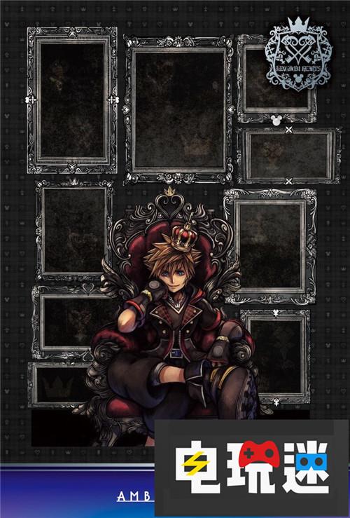 東京迪士尼推出《王國之心》主題套房 附贈鍵刃鑰匙 Xbox One PS4 SE 迪士尼 王國之心3 電玩迷資訊  第5張