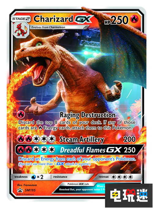 錢包告急《精靈寶可夢(mèng):大偵探皮卡丘》海量周邊登場(chǎng) Switch 3DS 任天堂 精靈寶可夢(mèng) 精靈寶可夢(mèng):大偵探皮卡丘 任天堂SWITCH 第12張 錢包告急《精靈寶可夢(mèng):大偵探皮卡丘》海量周邊登場(chǎng) Switch 3DS 任天堂 精靈寶可夢(mèng) 精靈寶可夢(mèng):大偵探皮卡丘 任天堂SWITCH 第12張