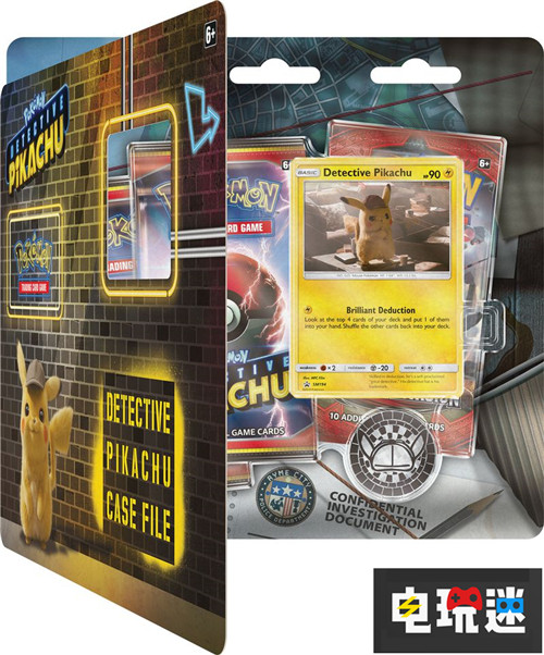 錢包告急《精靈寶可夢(mèng):大偵探皮卡丘》海量周邊登場(chǎng) Switch 3DS 任天堂 精靈寶可夢(mèng) 精靈寶可夢(mèng):大偵探皮卡丘 任天堂SWITCH 第11張 錢包告急《精靈寶可夢(mèng):大偵探皮卡丘》海量周邊登場(chǎng) Switch 3DS 任天堂 精靈寶可夢(mèng) 精靈寶可夢(mèng):大偵探皮卡丘 任天堂SWITCH 第11張