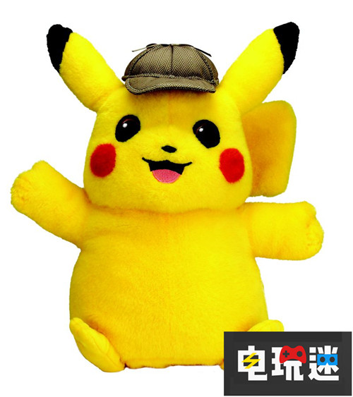 錢包告急《精靈寶可夢(mèng):大偵探皮卡丘》海量周邊登場(chǎng) Switch 3DS 任天堂 精靈寶可夢(mèng) 精靈寶可夢(mèng):大偵探皮卡丘 任天堂SWITCH 第16張 錢包告急《精靈寶可夢(mèng):大偵探皮卡丘》海量周邊登場(chǎng) Switch 3DS 任天堂 精靈寶可夢(mèng) 精靈寶可夢(mèng):大偵探皮卡丘 任天堂SWITCH 第16張