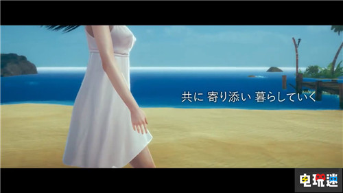 I社推出新游戲企劃 孤島少女 Project I I社 電玩迷資訊  第5張