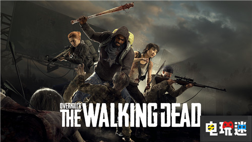 公司破產(chǎn)《Overkill:行尸走肉》主機(jī)版宣布無限延期 Overkill行尸走肉 PayDay 行尸走肉 電玩迷資訊 第1張 公司破產(chǎn)《Overkill:行尸走肉》主機(jī)版宣布無限延期 Overkill行尸走肉 PayDay 行尸走肉 電玩迷資訊 第1張