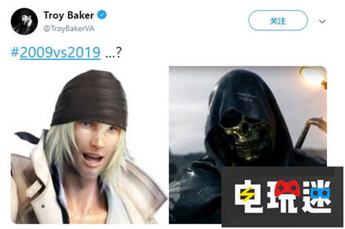 《死亡擱淺》歐美聲優(yōu)10年挑戰(zhàn)或曝光今年發(fā)售 Troy Baker 最終幻想13 死亡擱淺 電玩迷資訊  第1張