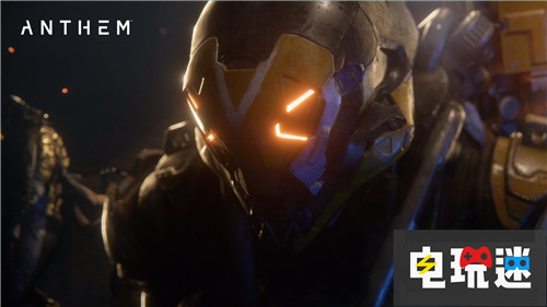 《圣歌》試玩demo與正式版差異情報(bào)公開 PC Xbox One PS4 EA 圣歌 電玩迷資訊  第1張