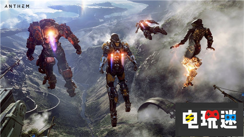 《圣歌》試玩demo與正式版差異情報(bào)公開 PC Xbox One PS4 EA 圣歌 電玩迷資訊  第2張