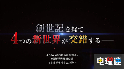 萬(wàn)代公開(kāi)《SD高達(dá)G世紀(jì)》新游 包含SEED等名作 SD高達(dá)G世紀(jì) 火線縱橫 機(jī)動(dòng)戰(zhàn)士高達(dá)：戰(zhàn)斗行動(dòng)2 萬(wàn)代南夢(mèng)宮 機(jī)動(dòng)戰(zhàn)士高達(dá) 電玩迷資訊  第2張