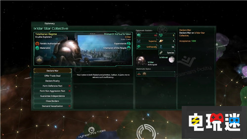 再來一回合就睡 P社《群星》主機版發(fā)售日確定 Xbox One PS4 P社 群星 電玩迷資訊  第4張