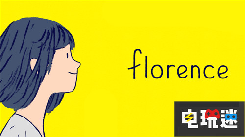 紐約游戲大獎(jiǎng)公布《戰(zhàn)神》獲年度最佳 俄羅斯方塊：效應(yīng) 旺達(dá)與巨像 死亡細(xì)胞 荒野大鏢客：救贖2 戰(zhàn)神 紐約游戲大獎(jiǎng) 電玩迷資訊  第4張