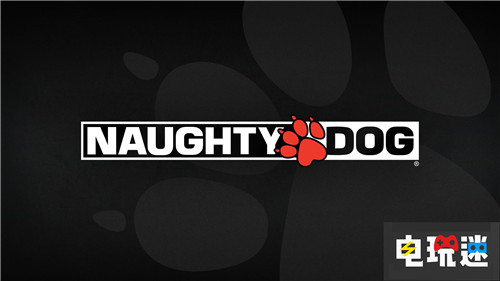 前頑皮狗動(dòng)畫設(shè)計(jì)師加盟索尼未公開工作室 最后生還者 神秘海域 R星 PS4 索尼 頑皮狗 電玩迷資訊  第1張