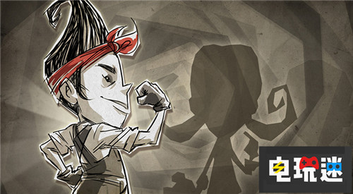 《饑荒：聯(lián)機(jī)版》將大改加入新人物與生物 Klei 饑荒：聯(lián)機(jī)版 電玩迷資訊  第2張