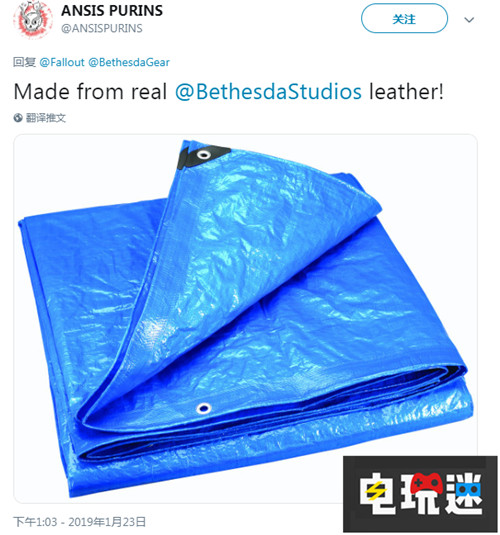 《輻射76》推出76避難所夾克 玩家調(diào)侃尼龍夾克 輻射 貝塞斯達 輻射76 電玩迷資訊  第6張