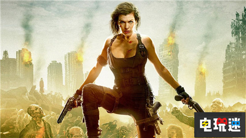 Netflix傳計(jì)劃推出《生化危機(jī)》電視劇 Netflix 網(wǎng)飛 生化危機(jī) 電玩迷資訊  第2張