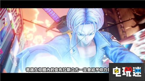 《Jump Force》新劇情預(yù)告 拯救世界的英雄集結(jié) PC Xbox One PS4 萬代南夢宮 Jump大亂斗 Jump Force 電玩迷資訊  第3張