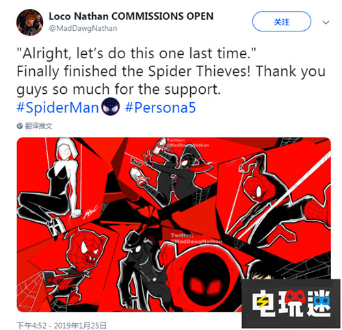 《女神異聞錄5》遇上蜘蛛俠眾人化身怪盜蜘蛛俠 PS4 女神異聞錄5 蜘蛛俠：平行宇宙 電玩迷資訊  第1張