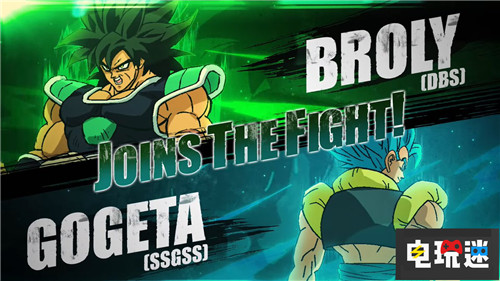 《龍珠斗士Z》新角色DLC超越破壞神之人登場 龍珠 PC XboxOne PS4 龍珠斗士Z 電玩迷資訊  第2張