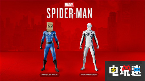 《漫威蜘蛛俠》新DLC加入神奇四俠聯(lián)動(dòng)服裝 神奇四俠 索尼 漫威 PS4 漫威蜘蛛俠 電玩迷資訊  第1張