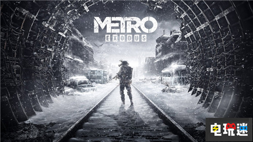 四方封堵《地鐵：離去》實體版也只能Epic商店激活 Steam Epic商店 PC Xbox One PS4 地鐵：逃離 地鐵：離去 STEAM/Epic  第1張