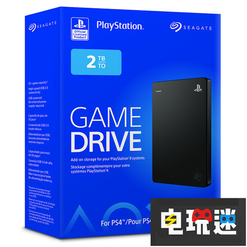 嫌刪游戲麻煩?索尼聯(lián)動希捷推出PS4定制硬盤 硬盤 索尼 希捷 PS4 索尼PS  第3張