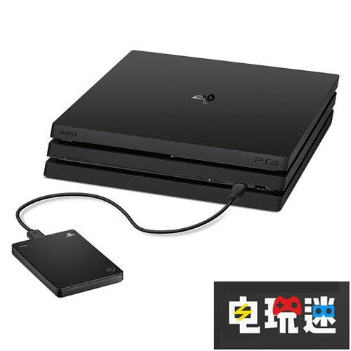 嫌刪游戲麻煩?索尼聯(lián)動希捷推出PS4定制硬盤 硬盤 索尼 希捷 PS4 索尼PS  第2張