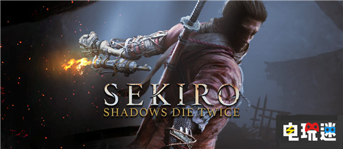 《只狼:影逝二度》PS4版特典公開(kāi) 預(yù)購(gòu)內(nèi)容豐富 PS4 SIEH 索尼 只狼:影逝二度 索尼PS 第1張 《只狼:影逝二度》PS4版特典公開(kāi) 預(yù)購(gòu)內(nèi)容豐富 PS4 SIEH 索尼 只狼:影逝二度 索尼PS 第1張