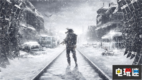 《地鐵》作者對游戲獨占表態(tài) 我看著它被殺死 Epic商店 Steam PC Xbox One PS4 地鐵：離鄉(xiāng) 地鐵：逃離 地鐵：離去 STEAM/Epic  第3張