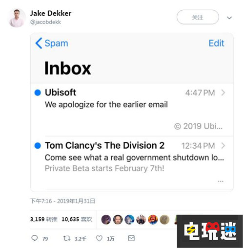 《全境封鎖2》內(nèi)測調(diào)侃關(guān)門危機惹玩家爭議 育碧 PC Xbox One PS4 全境封鎖2 電玩迷資訊  第3張