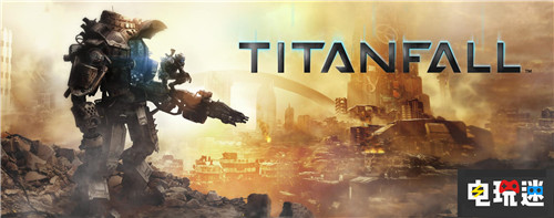 傳《泰坦天降》新作為大逃殺吃雞游戲 大逃殺 EA 泰坦天降 電玩迷資訊  第1張