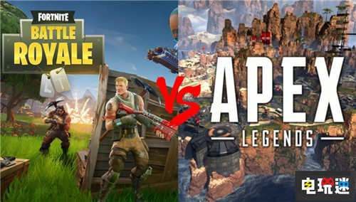 《堡壘之夜》副總裁盛贊EA《Apex英雄》我也喜歡玩 泰坦天降 PC Xbox One PS4 Apex英雄 堡壘之夜 電玩迷資訊 第1張 《堡壘之夜》副總裁盛贊EA《Apex英雄》我也喜歡玩 泰坦天降 PC Xbox One PS4 Apex英雄 堡壘之夜 電玩迷資訊 第1張