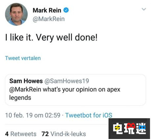 《堡壘之夜》副總裁盛贊EA《Apex英雄》我也喜歡玩 泰坦天降 PC Xbox One PS4 Apex英雄 堡壘之夜 電玩迷資訊 第4張 《堡壘之夜》副總裁盛贊EA《Apex英雄》我也喜歡玩 泰坦天降 PC Xbox One PS4 Apex英雄 堡壘之夜 電玩迷資訊 第4張