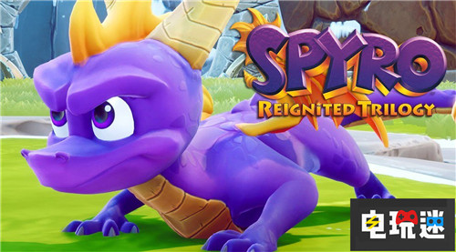 《小龍斯派羅三部曲》將登陸Switch平臺(tái) 任天堂 動(dòng)視 Switch 小龍斯派羅 電玩迷資訊  第3張