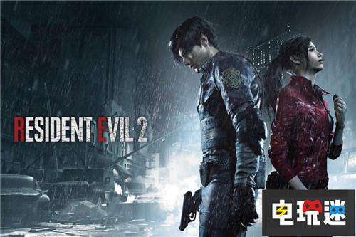 冷飯真香《生化危機(jī)2重制版》銷量登PSN榜首 XboxOne PC PS4 生化危機(jī)2重制版 電玩迷資訊  第2張