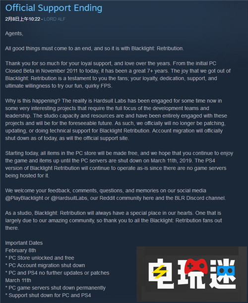 《黑光:懲罰》宣布將于3月關(guān)閉PC服務(wù)器 Hardsuit Labs 完美世界 Steam 黑光:懲罰 電玩迷資訊 第2張 《黑光:懲罰》宣布將于3月關(guān)閉PC服務(wù)器 Hardsuit Labs 完美世界 Steam 黑光:懲罰 電玩迷資訊 第2張