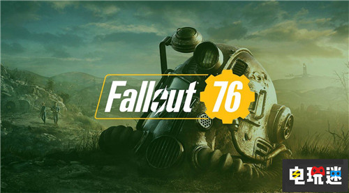 德國零售商賣《輻射76》費(fèi)腦筋 倒貼錢賣硬盤送游戲 希捷 PS4 輻射76 電玩迷資訊  第3張