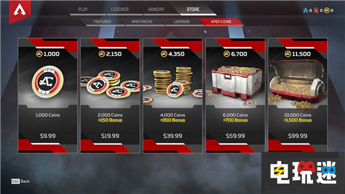 《Apex英雄》“良性bug”讓玩家瞬間暴富 EA Apex英雄 電玩迷資訊 第3張 《Apex英雄》“良性bug”讓玩家瞬間暴富 EA Apex英雄 電玩迷資訊 第3張