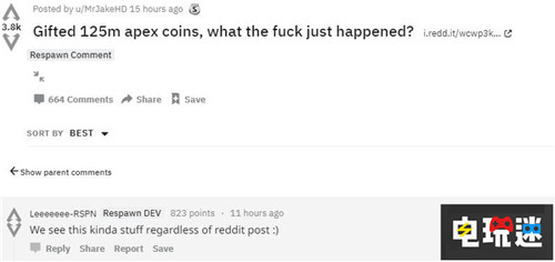 《Apex英雄》“良性bug”讓玩家瞬間暴富 EA Apex英雄 電玩迷資訊 第2張 《Apex英雄》“良性bug”讓玩家瞬間暴富 EA Apex英雄 電玩迷資訊 第2張