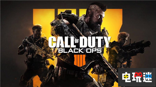 動(dòng)視暴雪宣布裁員數(shù)百人不涉及游戲開發(fā)人員 暴雪 動(dòng)視 使命召喚：黑色行動(dòng)4 命運(yùn)2 動(dòng)視暴雪 電玩迷資訊  第2張