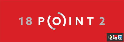 THQ Nordic繼續(xù)買買買 收購(gòu)《天國(guó)：拯救》開(kāi)發(fā)商 天國(guó)：拯救 戰(zhàn)馬工作室 Warhorse Studios THQ Nordic 電玩迷資訊  第3張