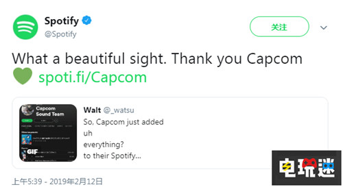 CAPCOM大量經(jīng)典游戲曲目上架Spotify 怪物獵人 逆轉(zhuǎn)裁判 大神傳 恐龍危機(jī) 洛克人 生化危機(jī) 鬼泣 卡普空 CAPCOM Spotify 電玩迷資訊 第1張 CAPCOM大量經(jīng)典游戲曲目上架Spotify 怪物獵人 逆轉(zhuǎn)裁判 大神傳 恐龍危機(jī) 洛克人 生化危機(jī) 鬼泣 卡普空 CAPCOM Spotify 電玩迷資訊 第1張