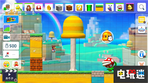 任天堂直面會(huì)：Switch新作《超級(jí)馬里奧制造2》6月發(fā)售 Switch 任天堂直面會(huì) 超級(jí)馬里奧制造2 任天堂SWITCH  第5張