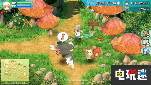 任天堂直面會(huì):《符文工房4特別版》與《符文工房5》情報(bào)公開(kāi) 任天堂 任天堂直面會(huì) 符文工房4特別版 Switch 符文工房4 電玩迷資訊 第3張 任天堂直面會(huì):《符文工房4特別版》與《符文工房5》情報(bào)公開(kāi) 任天堂 任天堂直面會(huì) 符文工房4特別版 Switch 符文工房4 電玩迷資訊 第3張