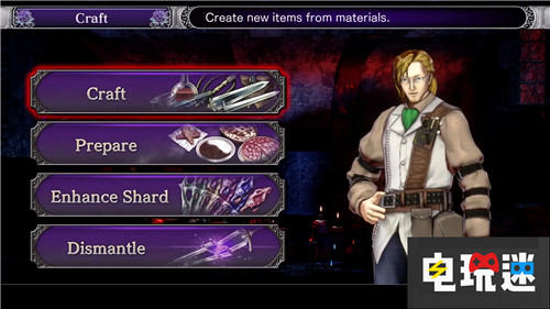 任天堂直面會：《血污：夜之儀式》確定今年夏發(fā)售 Switch 任天堂直面會 血污：夜之儀式 惡魔城 任天堂SWITCH  第6張