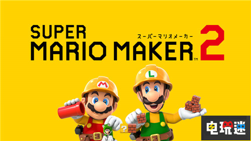 任天堂香港公開(kāi)大量Switch中文新作 中文游戲 Switch 任天堂 任天堂SWITCH  第1張