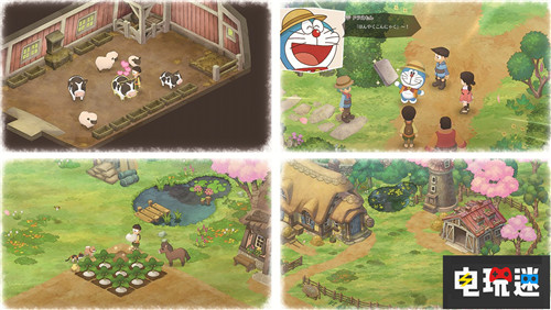 萬(wàn)代南夢(mèng)宮宣布《哆啦A夢(mèng)：牧場(chǎng)物語(yǔ)》將推出中文版 萬(wàn)代南夢(mèng)宮 牧場(chǎng)物語(yǔ) 哆啦A夢(mèng) 任天堂 Switch 任天堂SWITCH  第1張