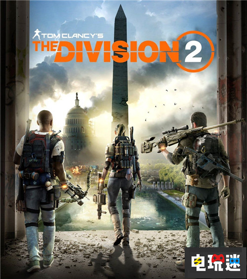 離開Steam賣得更好育碧《全境封鎖2》預(yù)購數(shù)為前作6倍 Steam Epic商店 全境封鎖2 育碧 STEAM/Epic 第2張 離開Steam賣得更好育碧《全境封鎖2》預(yù)購數(shù)為前作6倍 Steam Epic商店 全境封鎖2 育碧 STEAM/Epic 第2張