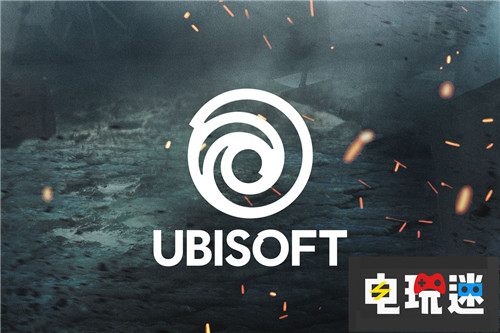 育碧19財(cái)年第三季長勢喜人 新財(cái)年將有大動作 細(xì)胞分裂 碧海黑帆 孤島驚魂5 刺客信條：奧德賽 育碧 電玩迷資訊  第1張