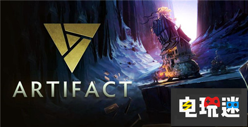 沒有自走棋好玩《Artifact》日在線不到千人 Steam Valve 自走棋 Artifact Dota2 電玩迷資訊  第1張
