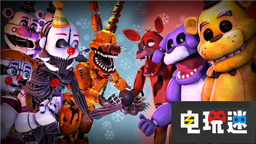 《玩具熊的五夜驚魂》PSVR版通過ESRB審核 ESRB PSVR 玩具熊的五夜驚魂 電玩迷資訊  第1張